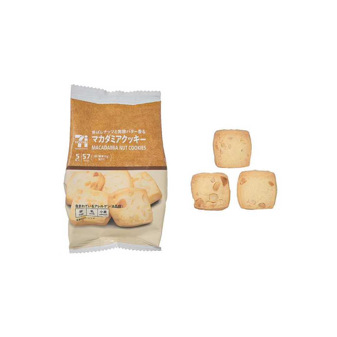 7 Cafe Macadamia Cookies | 5 Cookies Inside Pack | Pack of 2 | Made in Japan
