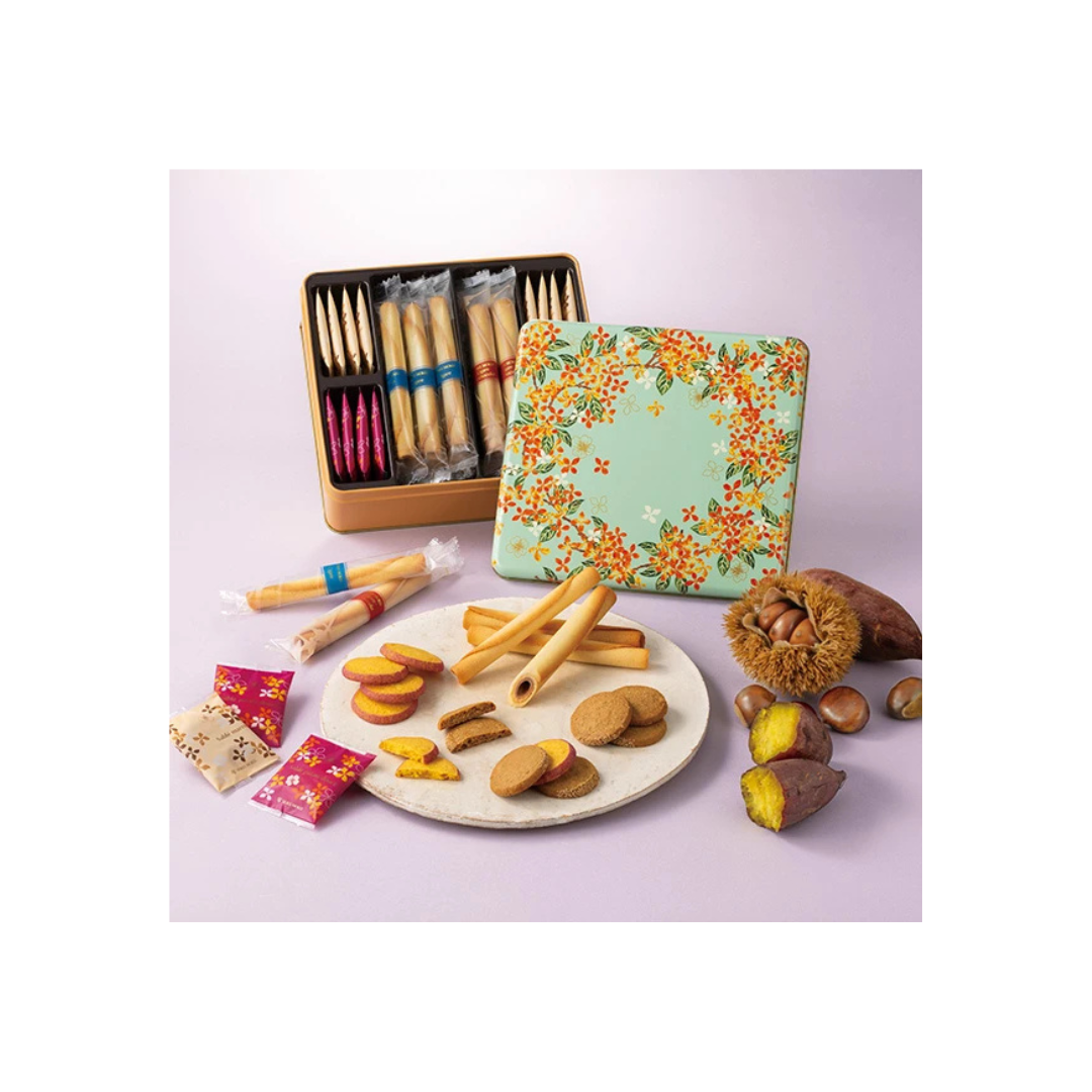 Yoku Moku Cadeau de L’Automne Cookies | 26 Pieces Inside | Made in Japan | Limited Edition | Luxury Diwali Gifts