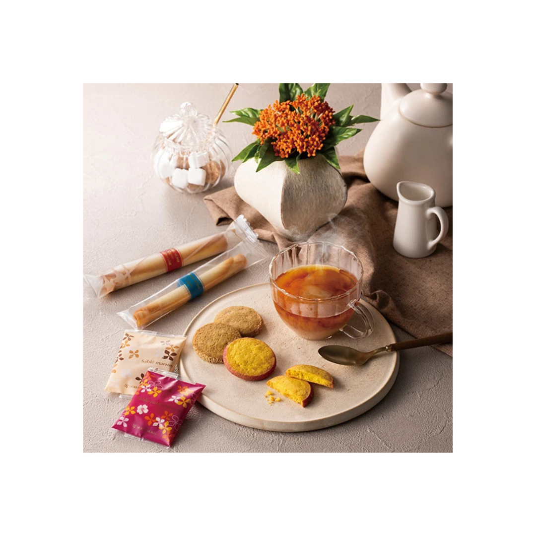 Yoku Moku Cadeau de L’Automne Cookies | 26 Pieces Inside | Made in Japan | Limited Edition | Luxury Diwali Gifts