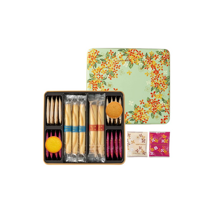 Yoku Moku Cadeau de L’Automne Cookies | 26 Pieces Inside | Made in Japan | Limited Edition | Luxury Diwali Gifts