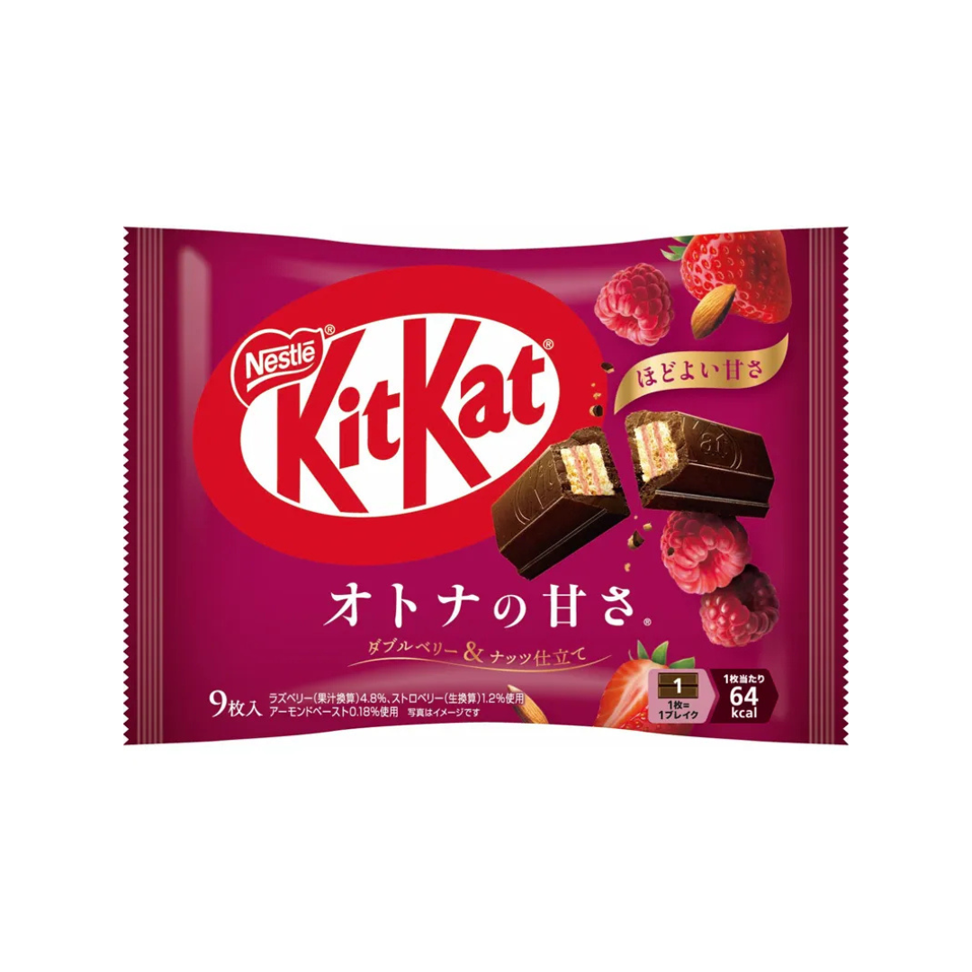KitKat Adult Sweetness Double Berry &amp; Nut Flavor 9 Pieces Inside | Made in Japan