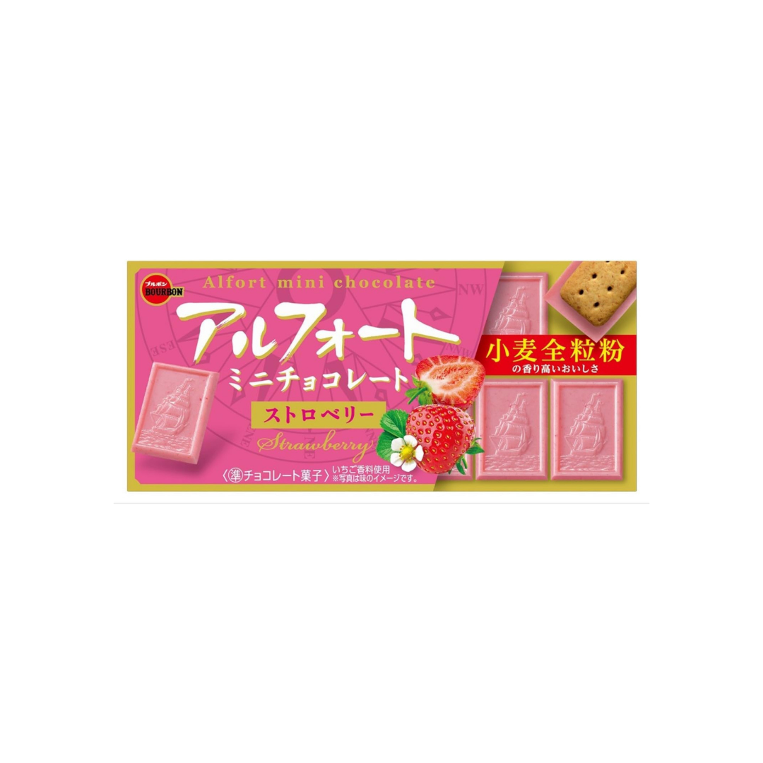 Bourbon Alfort Mini Chocolate Strawberry