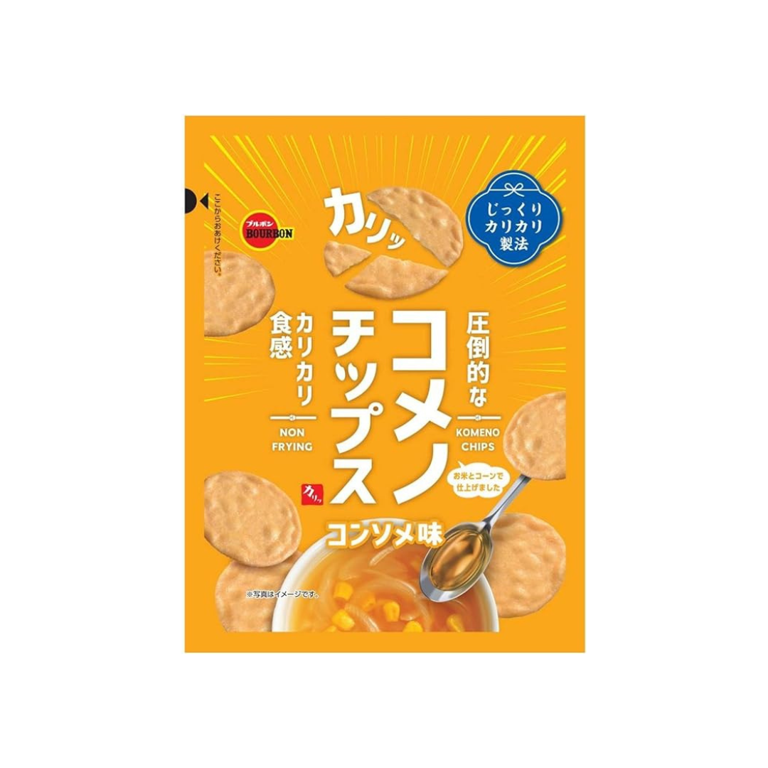 Bourbon Comeno Chips Consommé Flavor 45g | Pack of 3 | Made in Japan