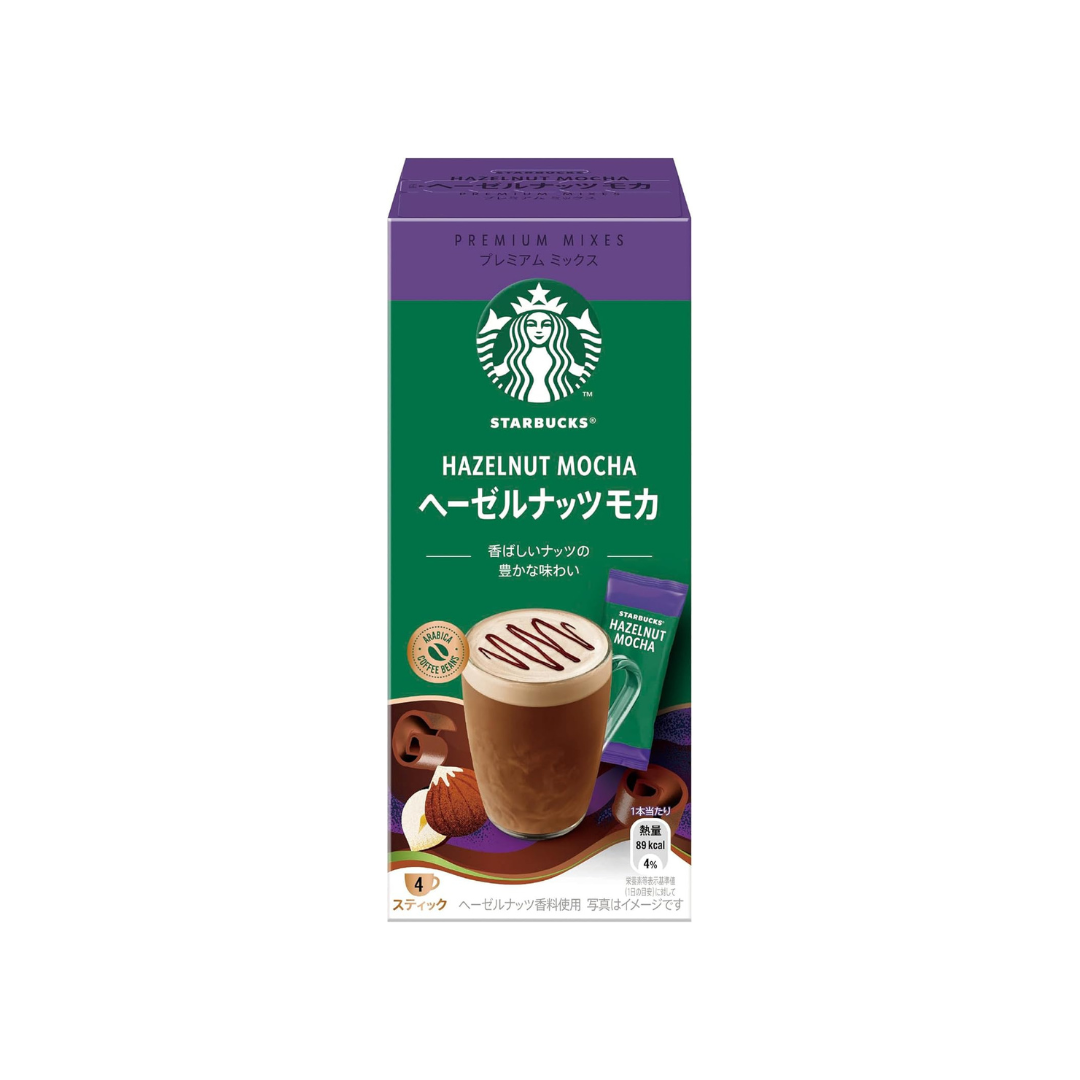 Starbucks Premium Mix Hazelnut Mocha Latte 4 Sticks Inside | Made in Japan