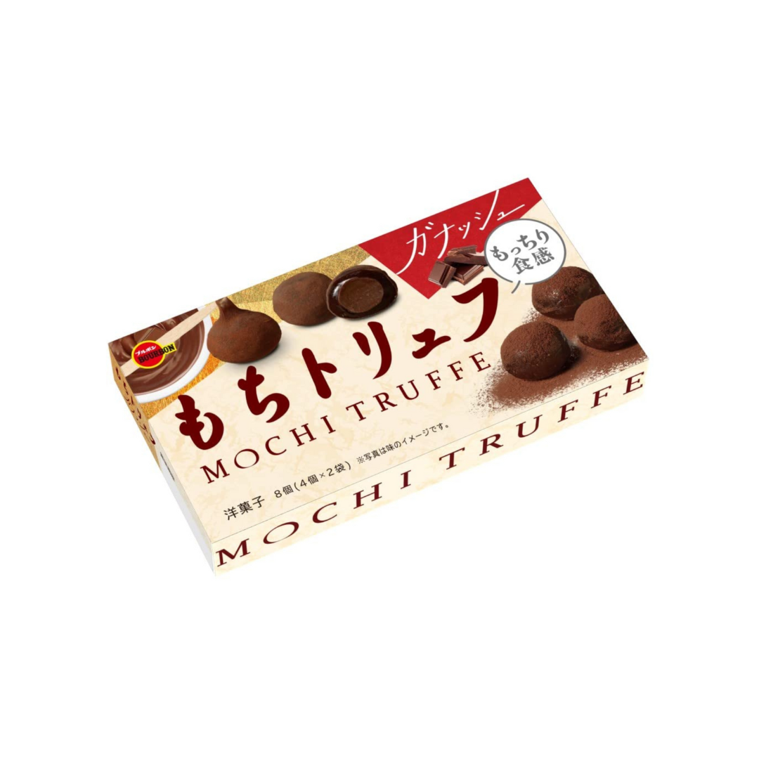 Bourbon Mochi Truffle Ganache Chocolate 8 Pieces Inside | Pack of 2 | Made in Japan