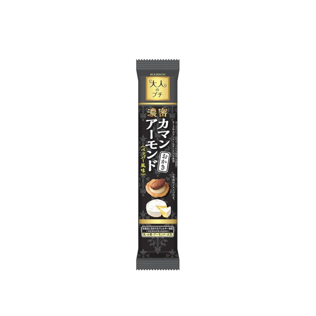 Bourbon Adult Petite Dense Caman Almond Side 320g | Pack of 2 | Made in Japan
