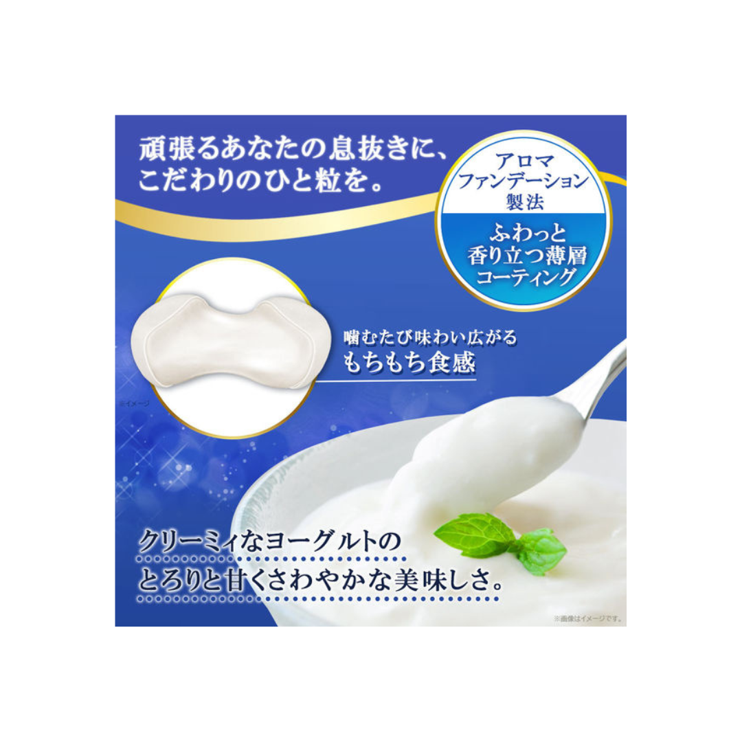 Morinaga Hi-Chew Premium Yogurt Candy 32g | Pack of 2 | Made in Japan