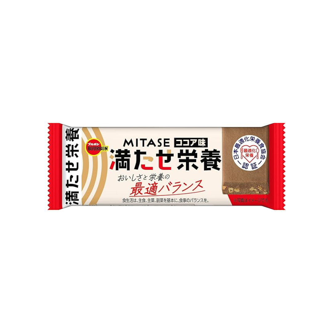 Bourbon AITASE Cocoa Flavor 40g | Pack of 3 | Made in Japan