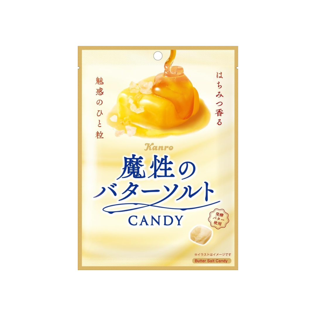 Kanro Magical Butter Salt Candy 60g | Pack of 2 | Made in Japan