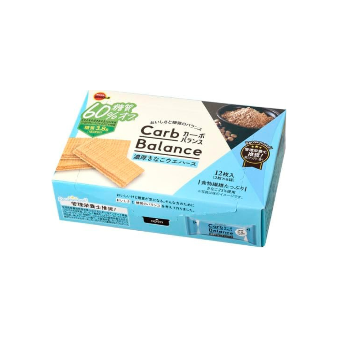 Bourbon Carbon Balance Rich Soybean Wafers 130g | Pack of 2 | Made in Japan