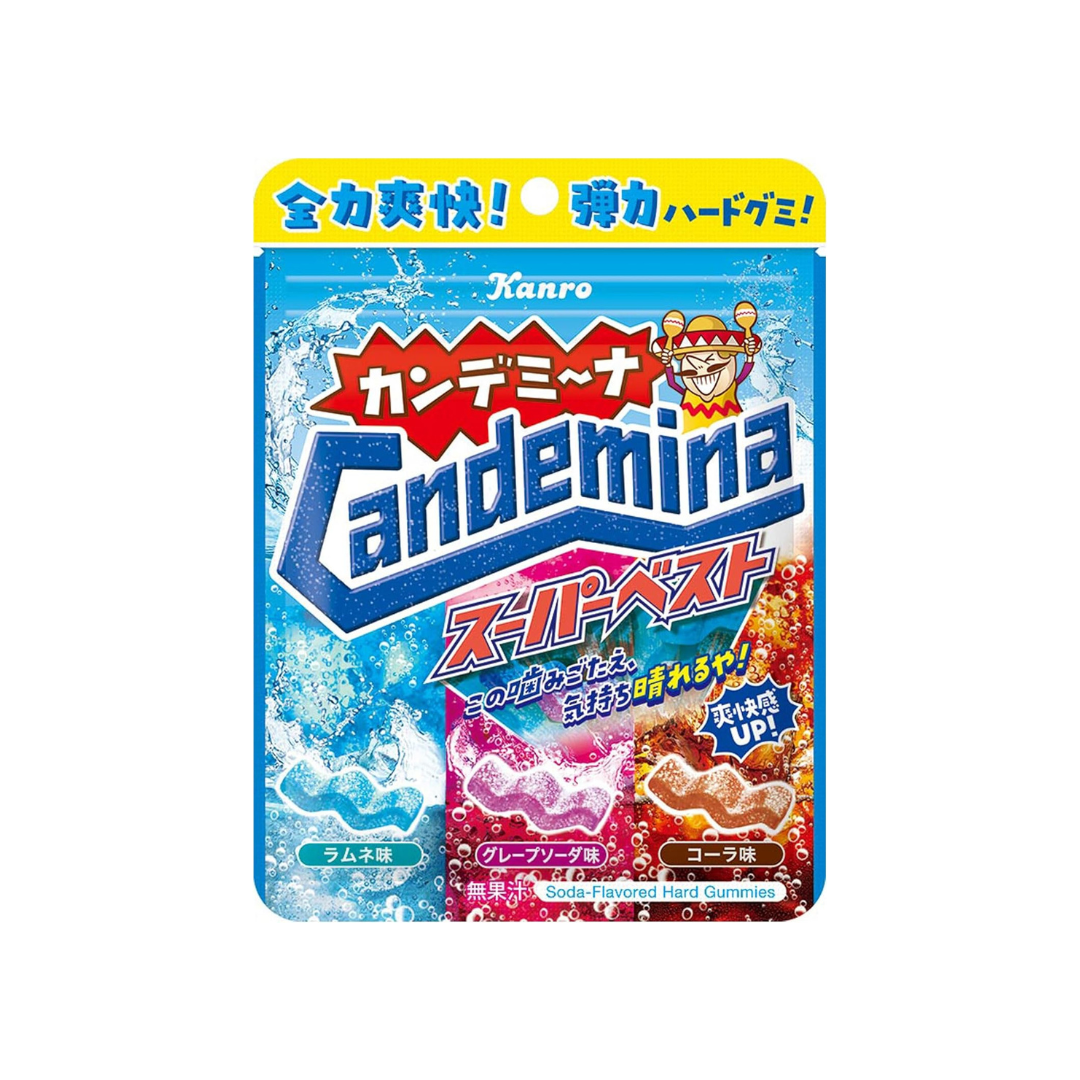 Kanro Candemina Gummy Super Best 72g | Pack of 2 | Made in Japan