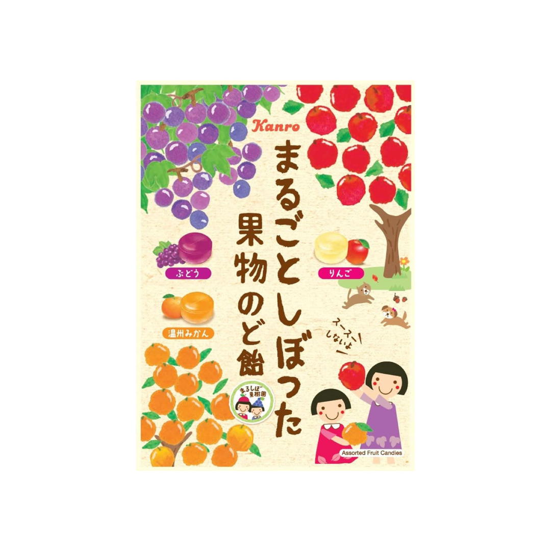 Kanro Whole Squeezed Fruit Candy 80g | Pack of 2 | Made in Japan