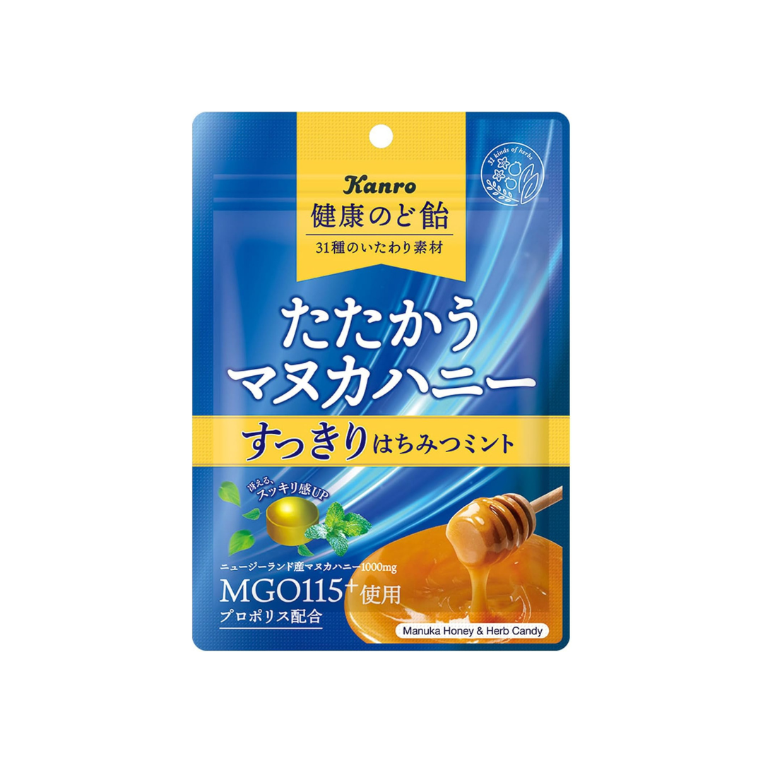 Kanro Manuka Honey Mint Candy, 2.8 oz (80 g) | Pack of 2 | Made in Japan
