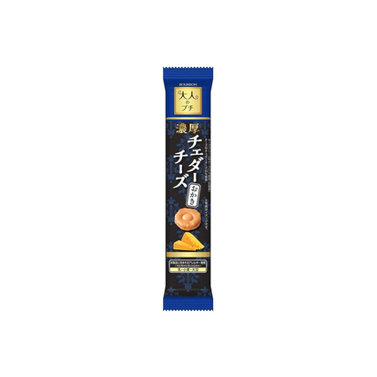 Bourbon Adult Petite Thick Cheddar Cheese Side Dishes 25g | Pack of 3 | Made in Japan