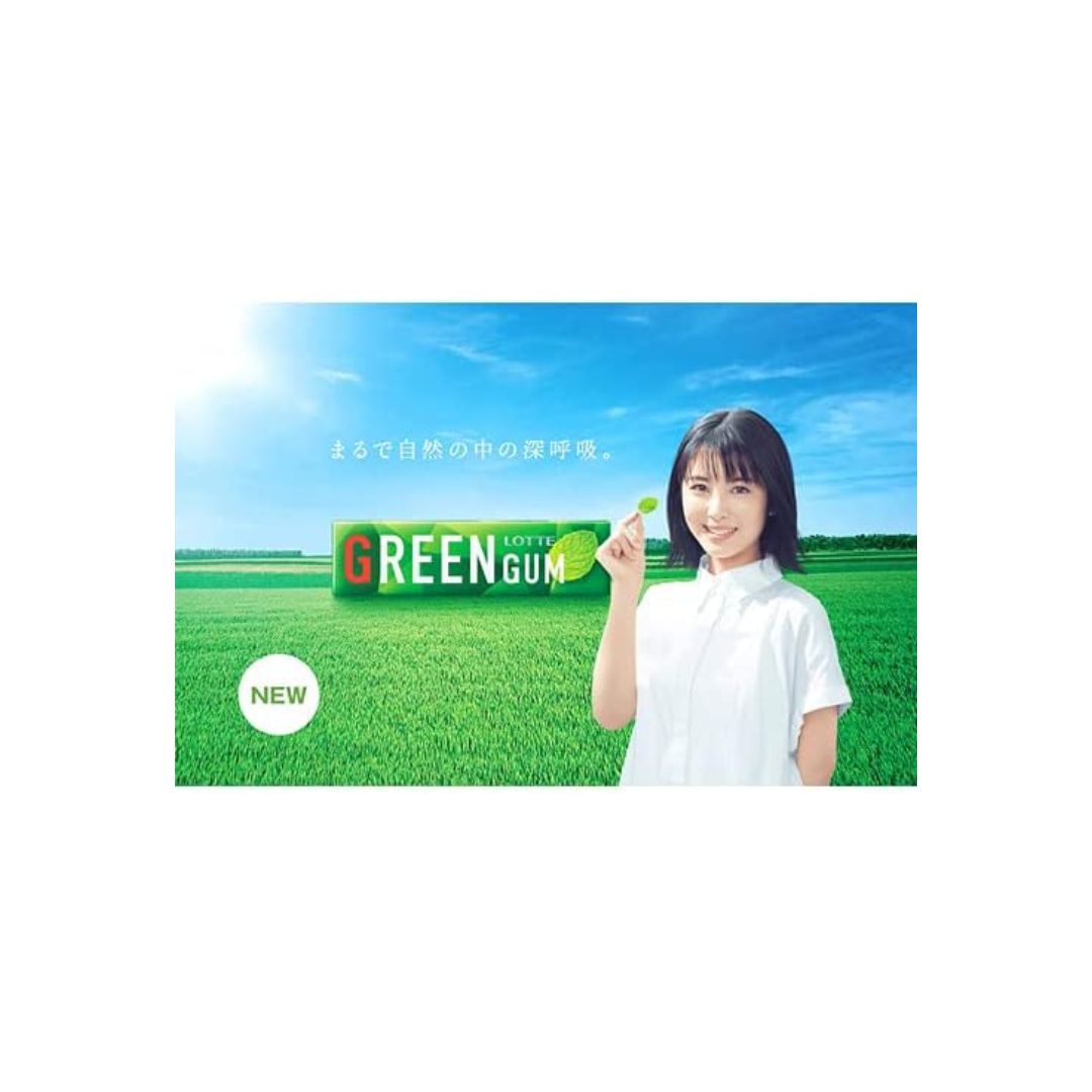 Lotte Green Gum 5-Pack | First Picked Mint | 9 Strips x 5 Packs | Made in Japan