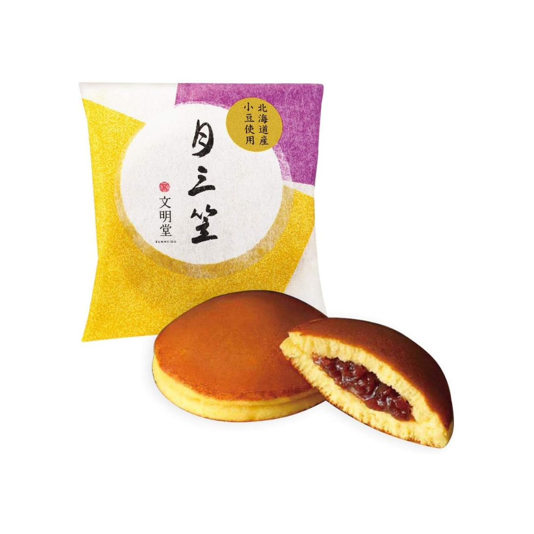 Bunmeido Tsuki Mikasa 10-Piece Set (10 Individually Wrapped Dorayaki) Japanese Sweets | Doracakes | Made in Japan