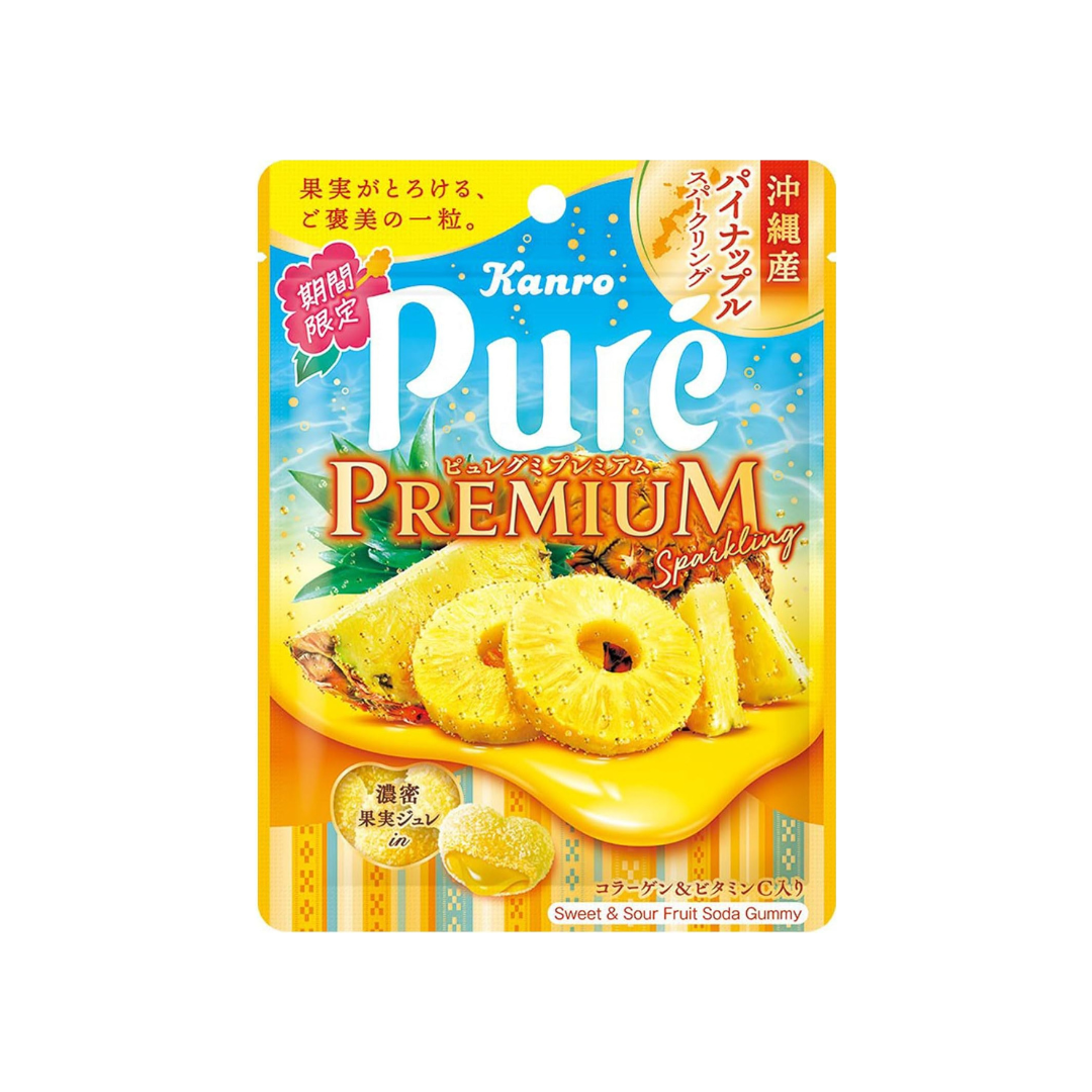 Kanro Pure Gummy Premium Okinawa Pineapple Sparkling 2.9 oz (54 g) | Pack of 2 | Made in Japan
