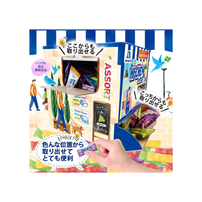 Morinaga &amp; Co., Ltd. Hi Chew Candy Shop Box 22.2 oz (636 g) | 150 Candies Per Box | Large Capacity | Made in Japan