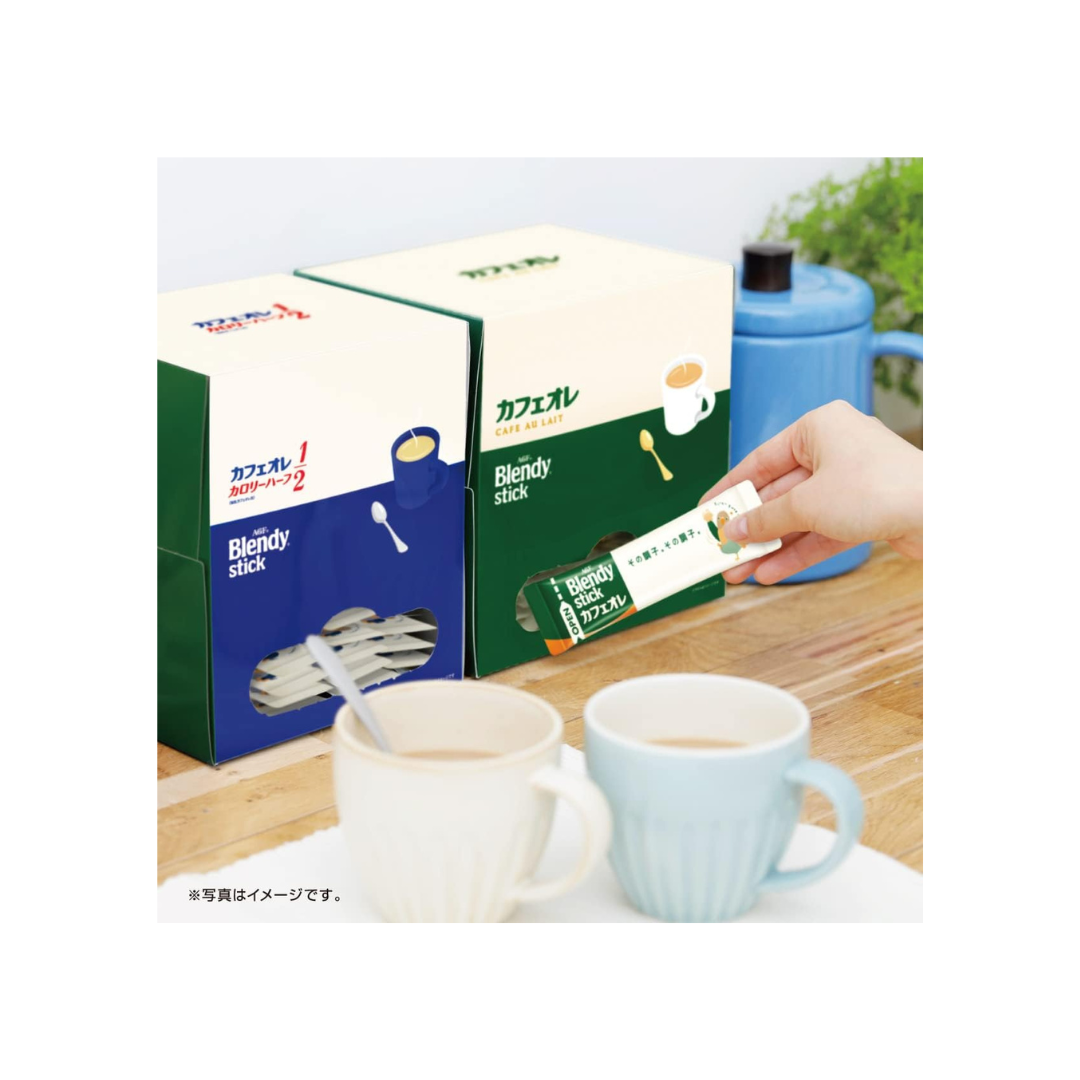 AGF Blendy Stick Cafe au Lait Half Calories 100 Sticks [Stick Coffee] [Low Carb] | Made in Japan