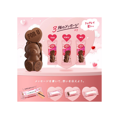 KitKat Heartful Bear Chocolate | 6 Pieces Inside Pack | Made in Japan | Valentine&