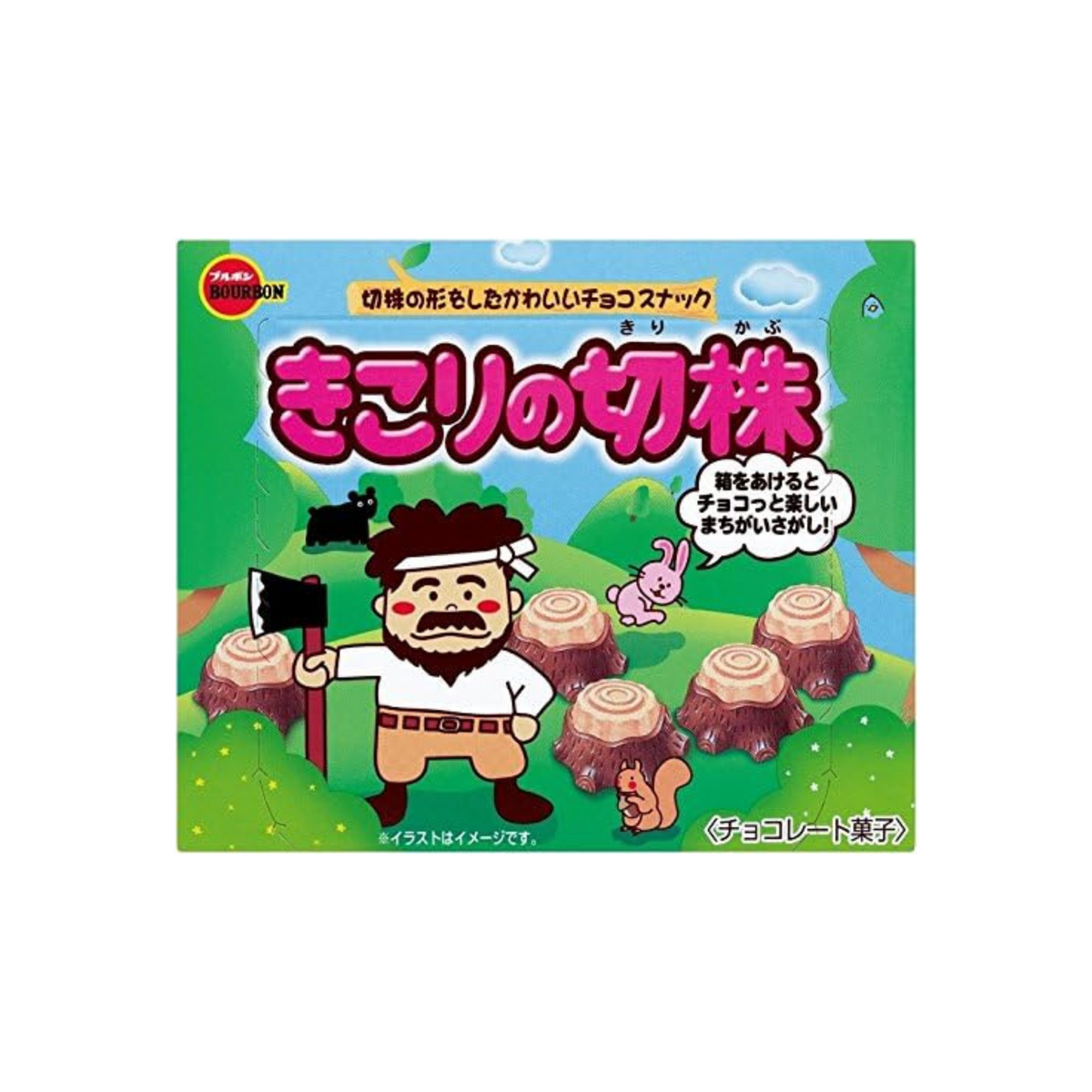 Bourbon Kikori no Kirikabu Woodcutter's Stump Chocolate 66g | Pack Bourbon Kikori no Kirikabu Woodcutter's Stump Chocolate 66g | Pack