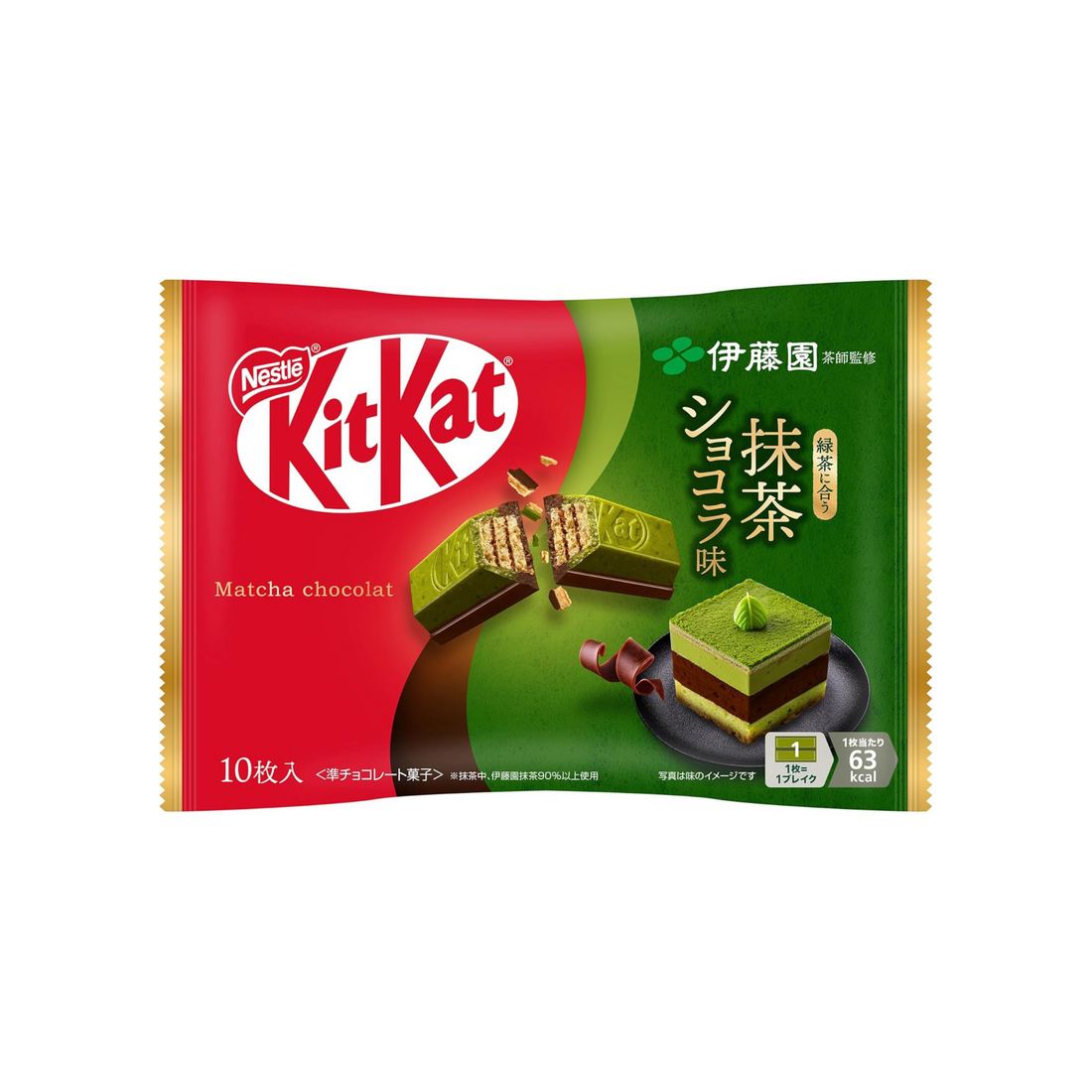 Nestle Japan KitKat Itoen Matcha Chocolate Flavor 10 Pieces | Made in Japan