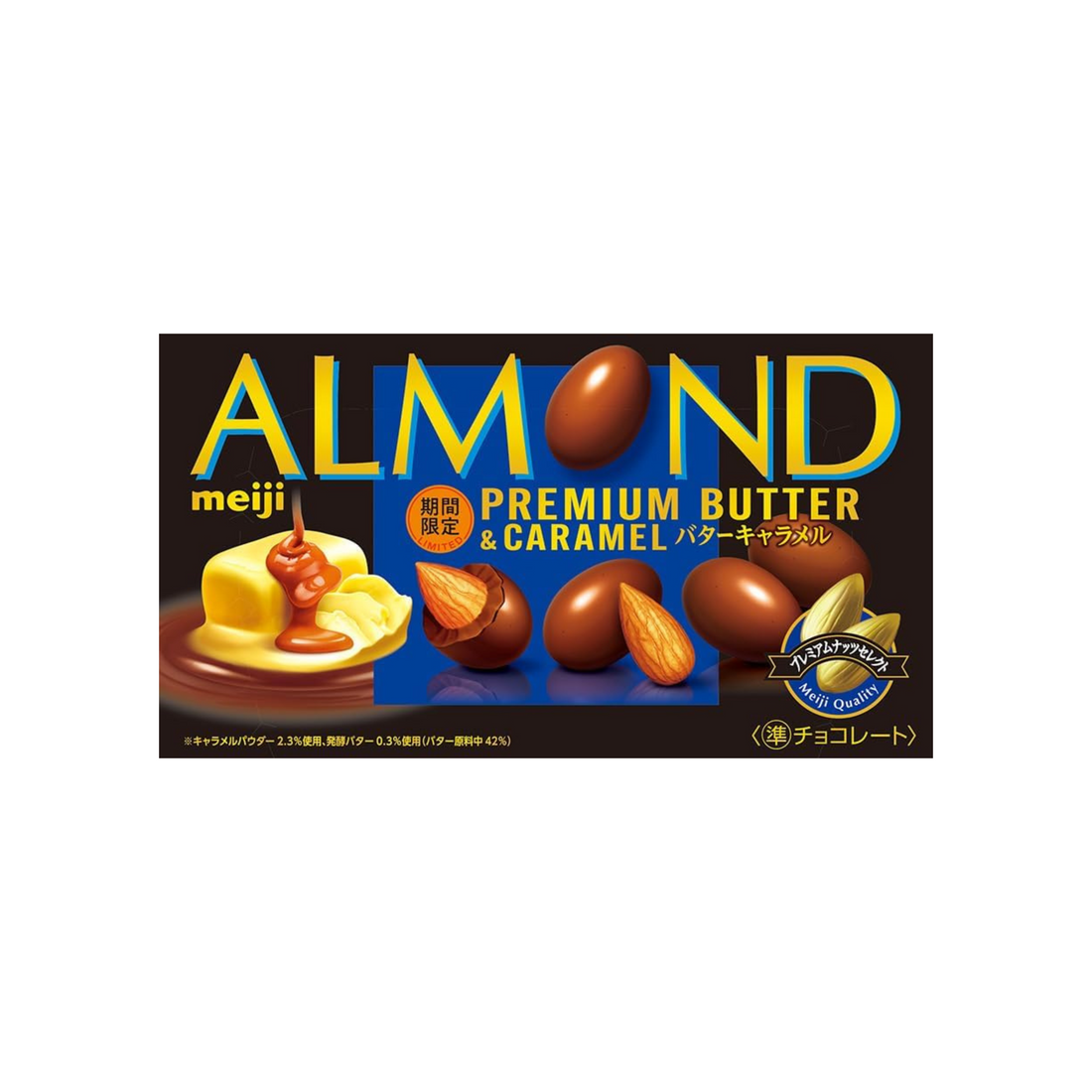 Meiji Almond Chocolate Premium Butter Caramel 2.0 oz (58 g) | Pack of 2 | Made in Japan