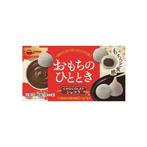 ショコラ・ジャポネ = Chocolat Japonais ショコラ・ジャポネ Chocolat Japonais 柴田書店