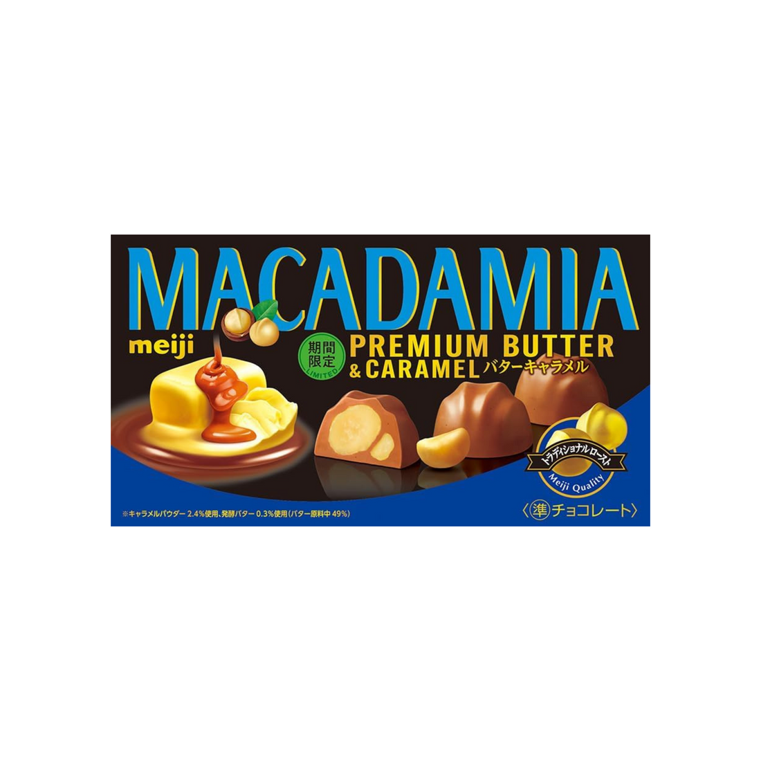 Meiji Macadamia Chocolate Premium Butter Caramel 9 Pieces Inside Box | Pack of 2 | Made in Japan