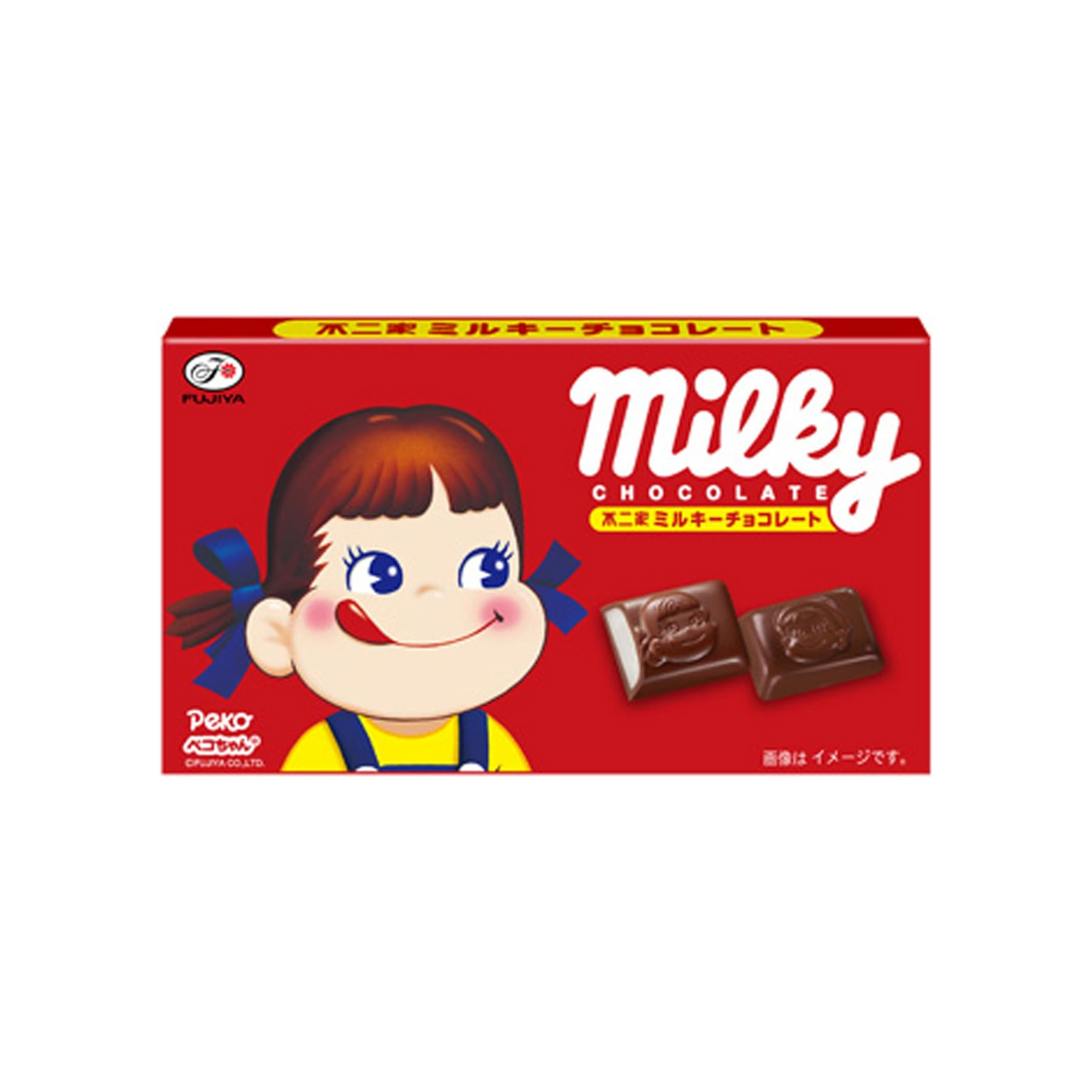 Fujiya Milky Chocolate 12 Pieces Inside Box | Pack of 2 | Made in Japan