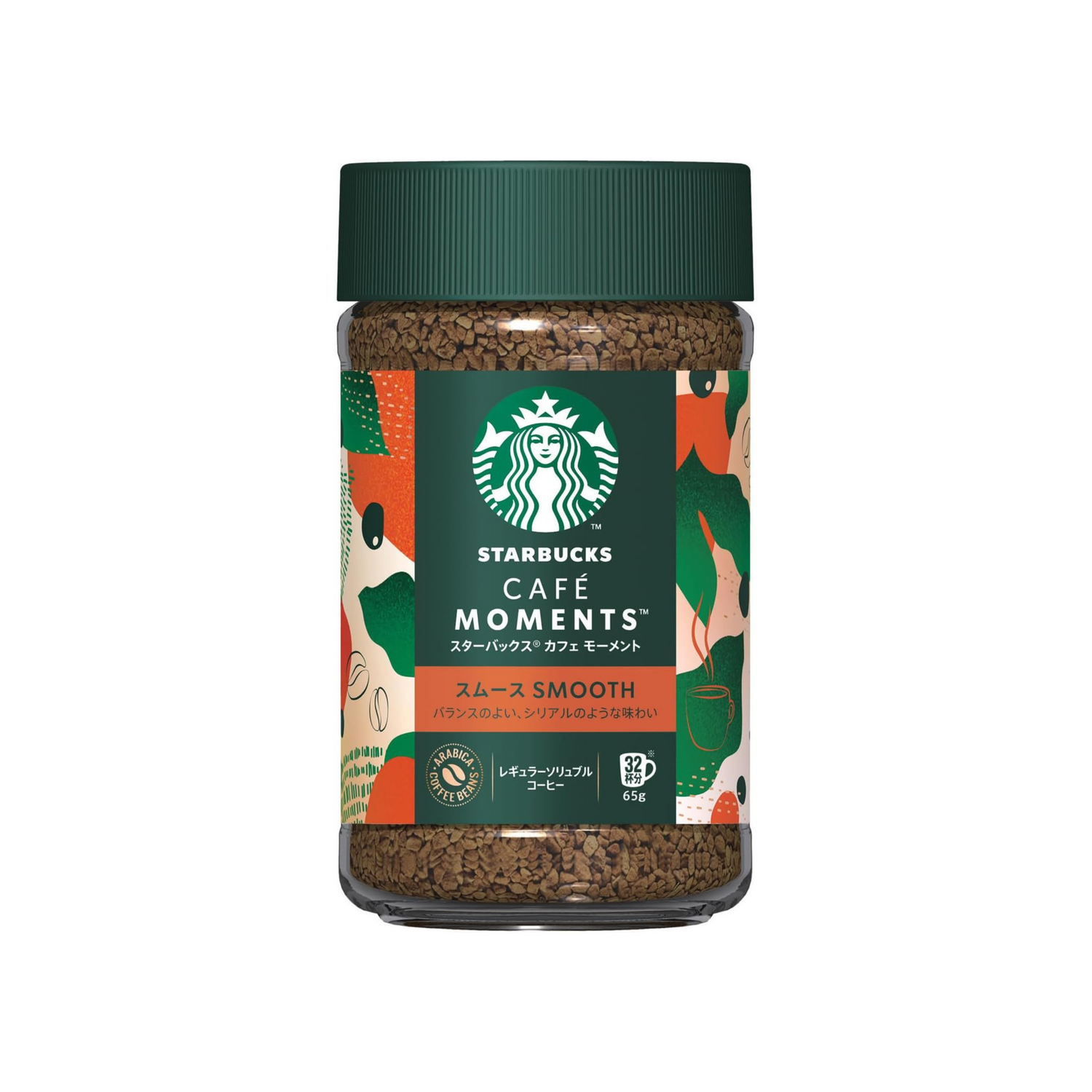 Starbucks Cafe Moments Smooth 65g [32 Cups Soluble Coffee, Medium Roast] | Made in Japan