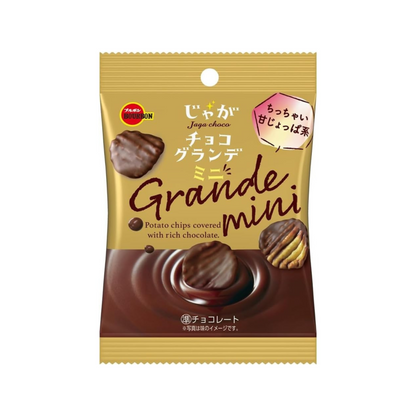 Bourbon Jagachoco Grande Mini 36g | Potato Chips Covered with Chocolate | Pack of 3 | Made in Japan
