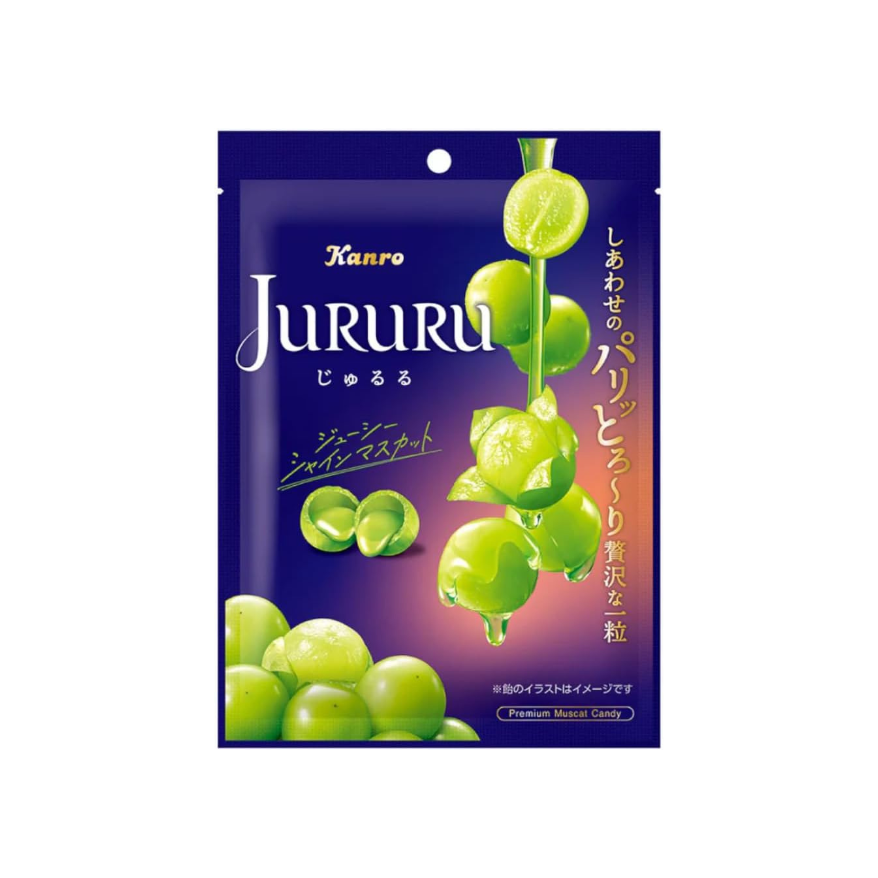 Kanro Jururu Shine Muscat Candy 60g | Pack of 2 | Made in Japan