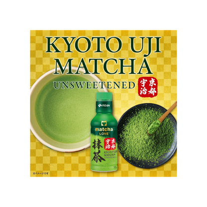 ITOEN Matcha Love Kyoto Uji Matcha 190ml Powder in Cap Matcha LOVE | Made in Japan