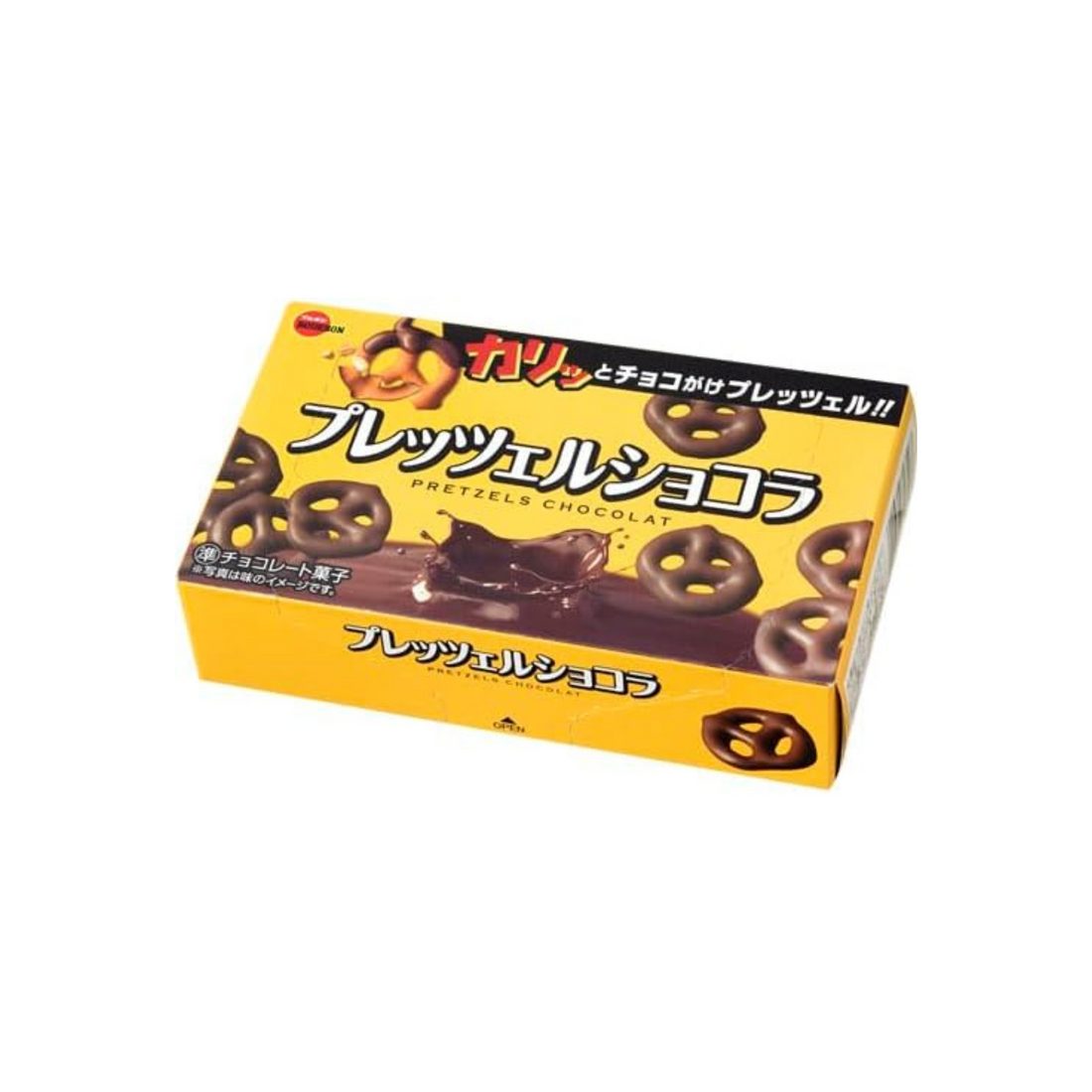 Bourbon Pretzel Chocolate 62g | Pack of 2 | Made in Japan