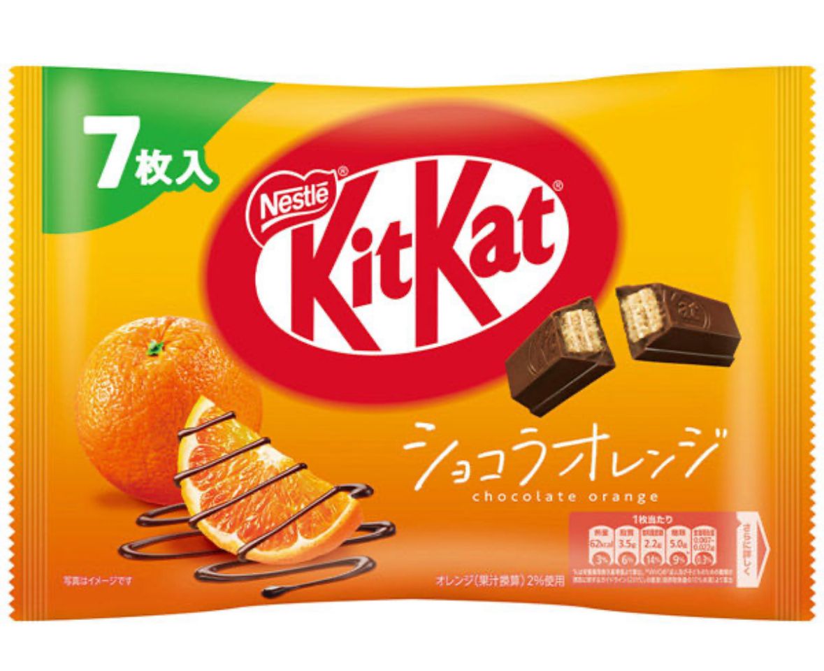 Nestle KitKat Mini Chocolate Orange Flavor 7 Mini Kitkat Inside Packet | Made in Japan