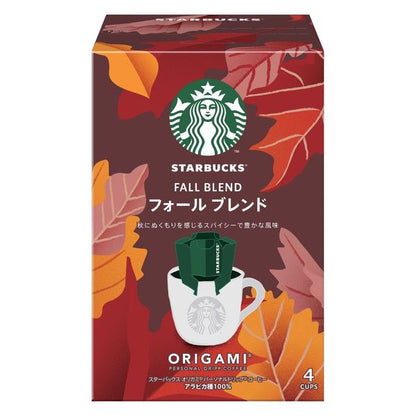 Starbucks Origami Personal Drip Coffee Fall Blend 4 Bags Inside | Regular (Drip) | Made in Japan | Japanese Coffee