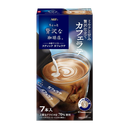 AGF A Little Luxurious Coffee Shop Stick Cafe Latte 7 Sticks | Made in Japan | Japanese Coffee