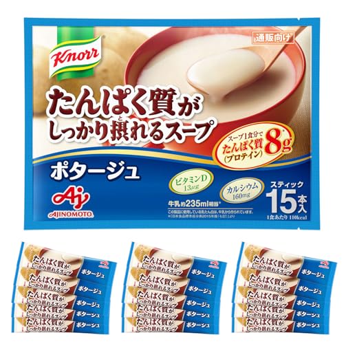 Ajinomoto Knorr high-protein potage soup 15-stick pack