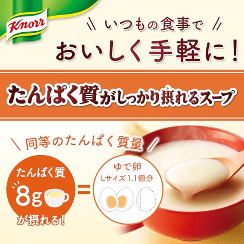 Knorr high-protein potage soup product details