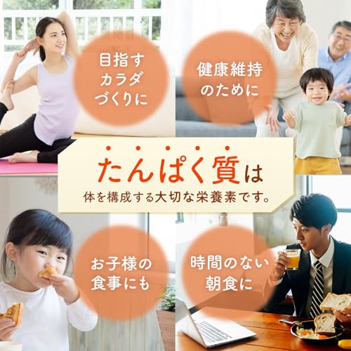 Knorr potage soup nutrition and serving information
