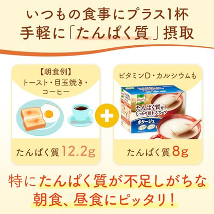 Ajinomoto Knorr protein potage soup preparation guide