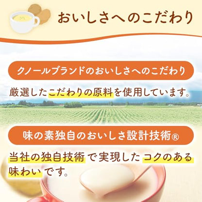 Knorr creamy Japanese potage soup serving suggestion