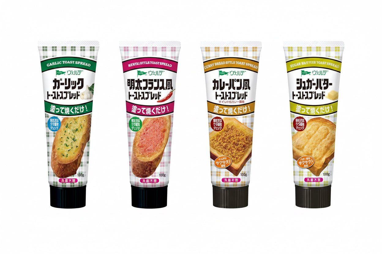 Aohata Verde Japanese toast spread five-flavour assortment with sugar butter, melon, curry, garlic and mentaiko
