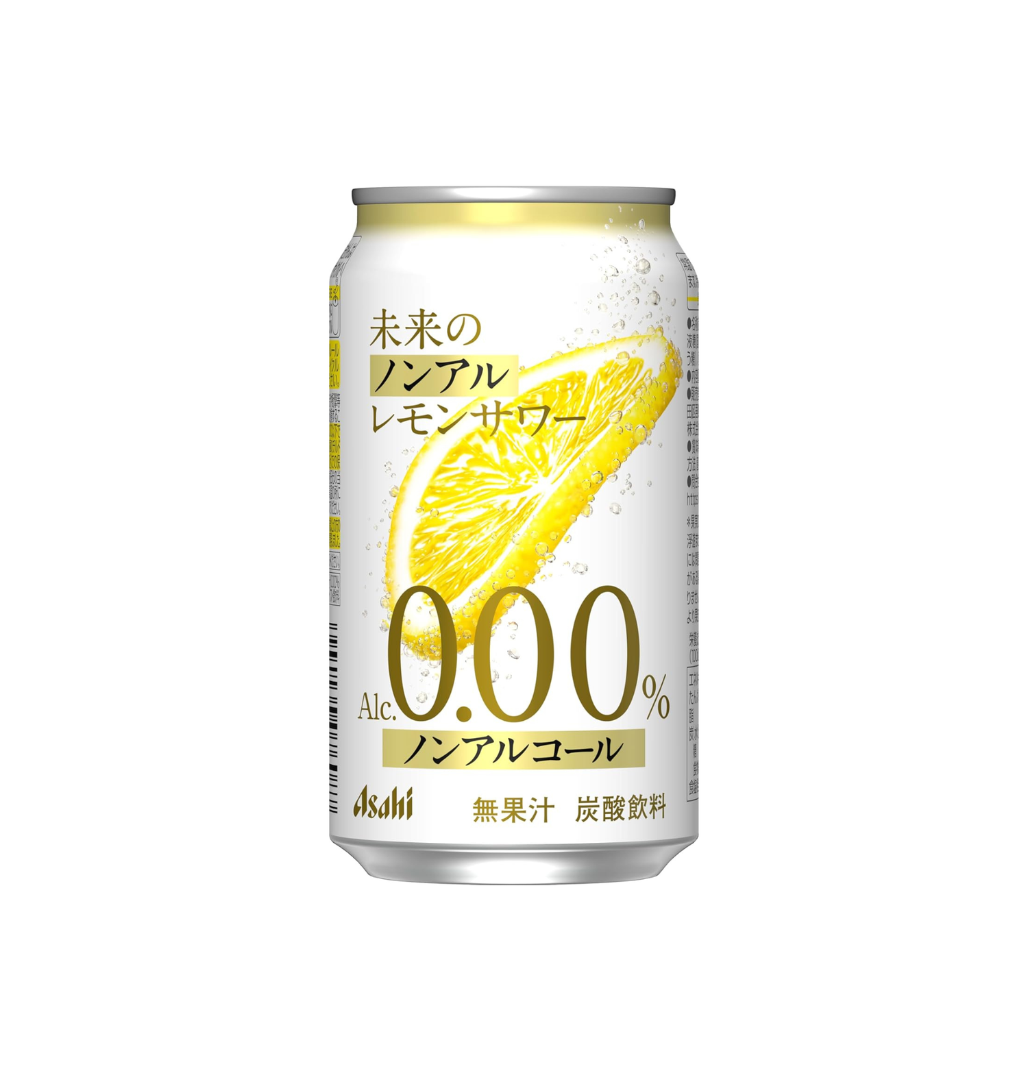 Asahi Mirai Non-Alcoholic Lemon Sour 345ml can with real lemon slice