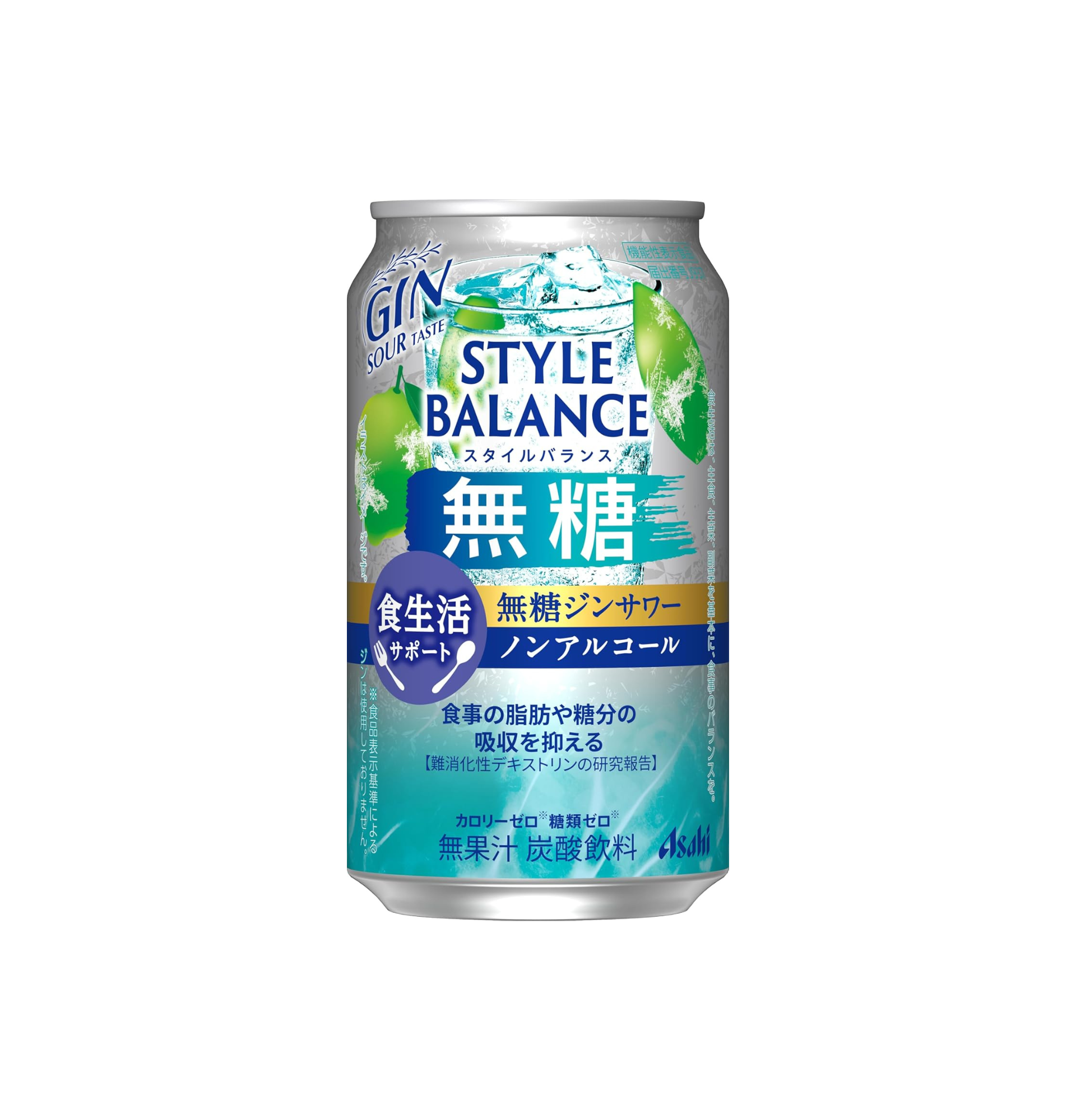 Asahi Style Balance Sugar-Free Non-Alcoholic Gin Sour 350ml can