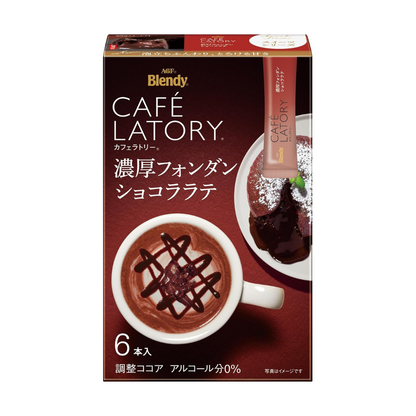 AGF Blendy Cafe Latory Stick Rich Fondant Chocolate Latte 6 Sticks | Made in Japan | Japanese Coffee