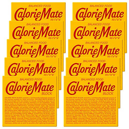 Calorie Mate Chocolate product packaging from Japan