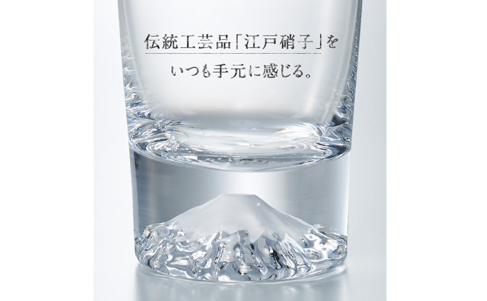 Tajima Glass Edo Glass Mt. Fuji Rocks Glass in Wooden Box | Hand Made Japanese Glass | Clear | No Surface Treatment | Made in Japan | Gift | Japanese Gift