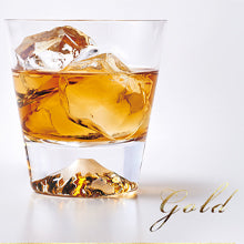 Tajima Glass Edo Glass Mt. Fuji Rocks Glass in Wooden Box | Hand Made Japanese Glass | Clear | No Surface Treatment | Made in Japan | Gift | Japanese Gift